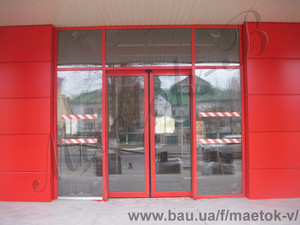 Автоматичні розсувні двері &mdash; Маєток-В